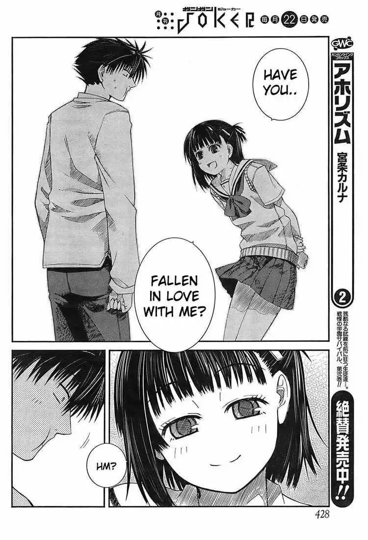 Prunus Girl Chapter 3 33